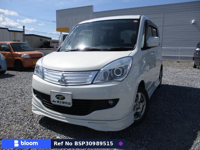 2012 Mitsubishi Delica D2