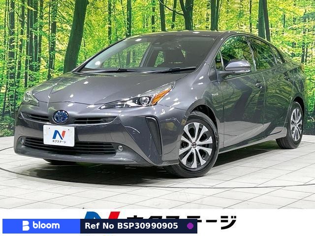 2020 Toyota Prius