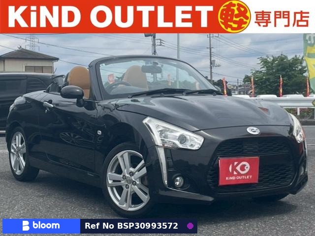 2014 Daihatsu Copen