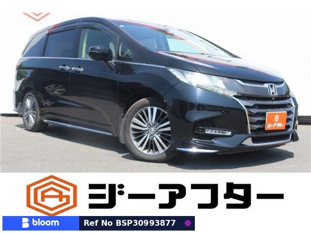 2018 Honda Odyssey