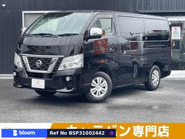 2021 Nissan NV350 Caravan