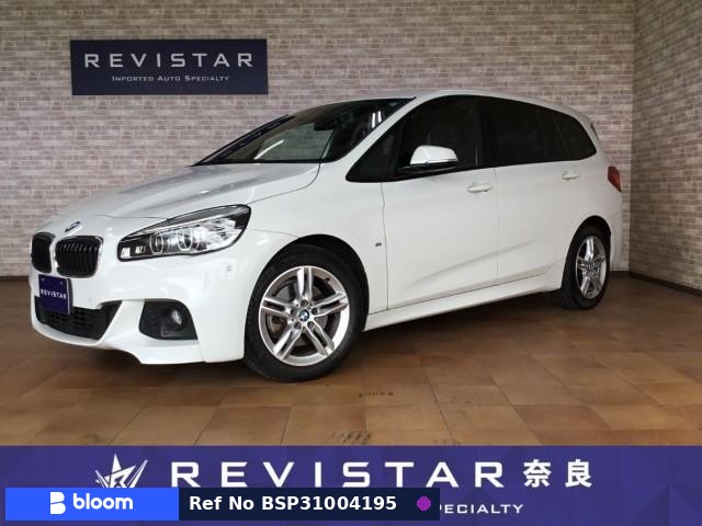 2018 BMW 2 Series