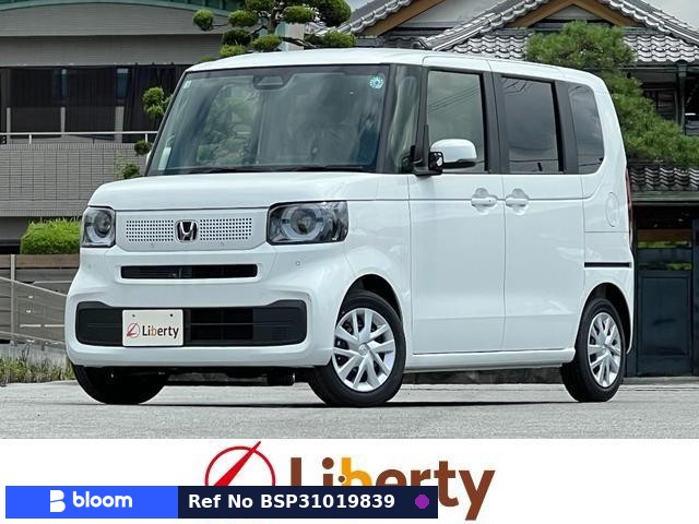 2026 Honda N BOX