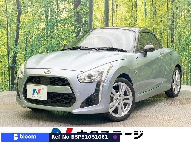 2014 Daihatsu Copen