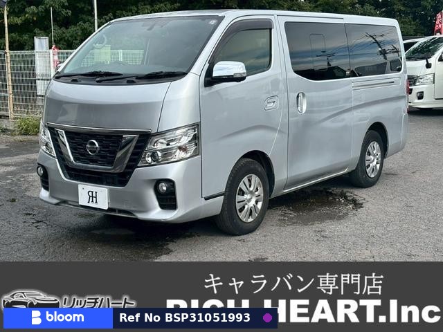 2019 Nissan NV350 Caravan