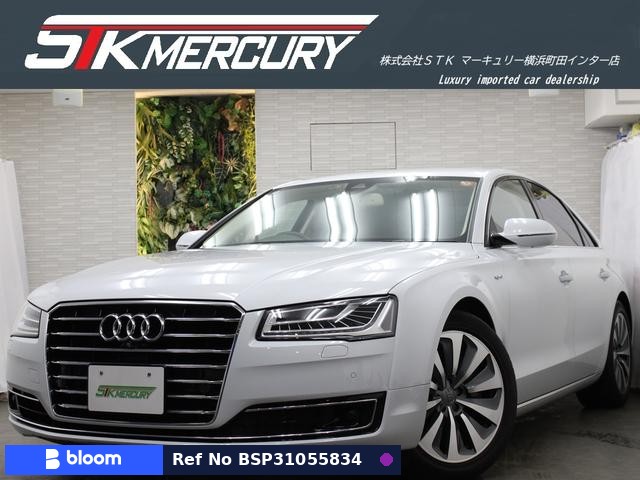 2014 Audi A8