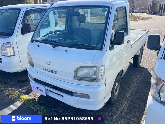 2013 Daihatsu Hijet Truck