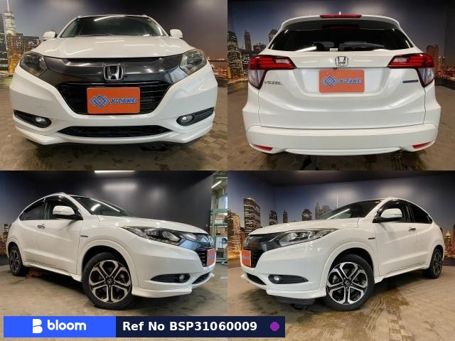 2014 Honda Vezel