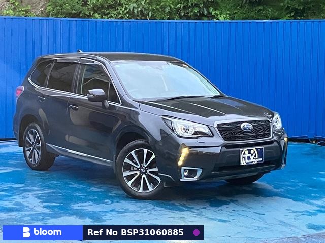 2016 Subaru Forester