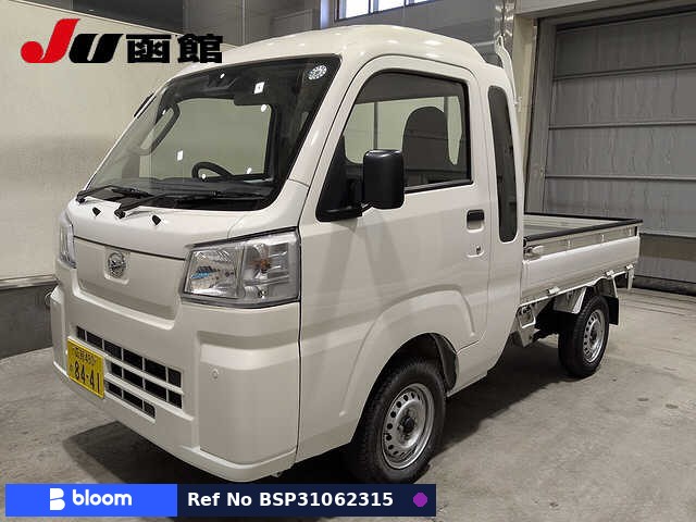 2022 Daihatsu Hijet Truck