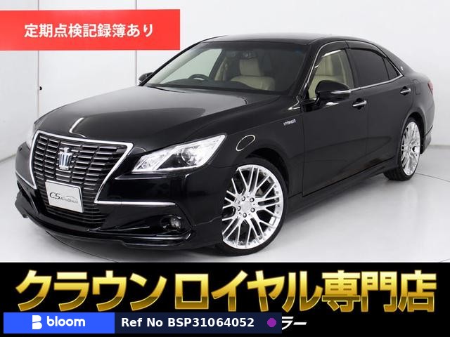 2014 Toyota Crown Hybrid