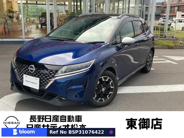 2022 Nissan Note