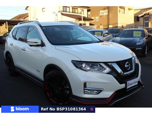 2018 Nissan X-Trail