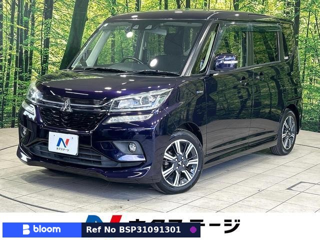 2018 Mitsubishi Delica D2