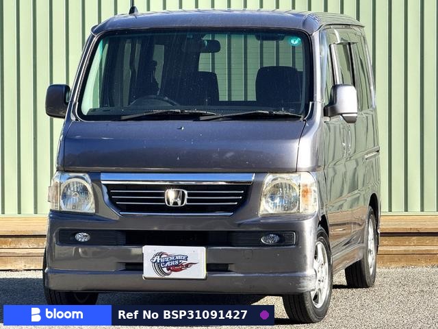 2010 Honda Vamos