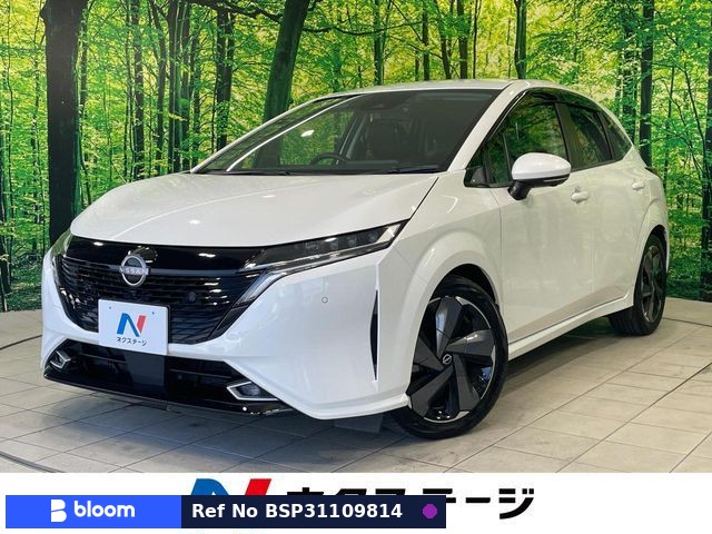 2022 Nissan Aura