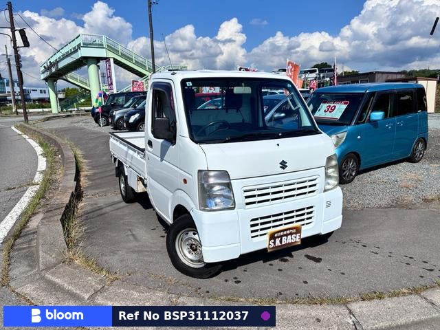 2008 Suzuki Carry Truck