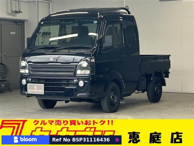 2024 Suzuki Carry Truck
