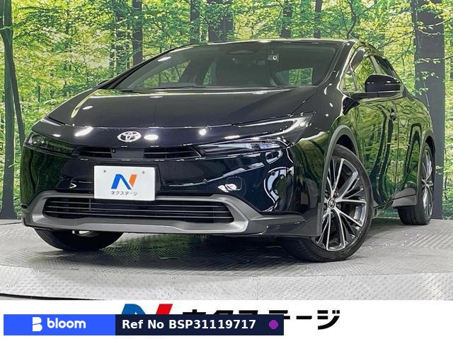 2023 Toyota Prius