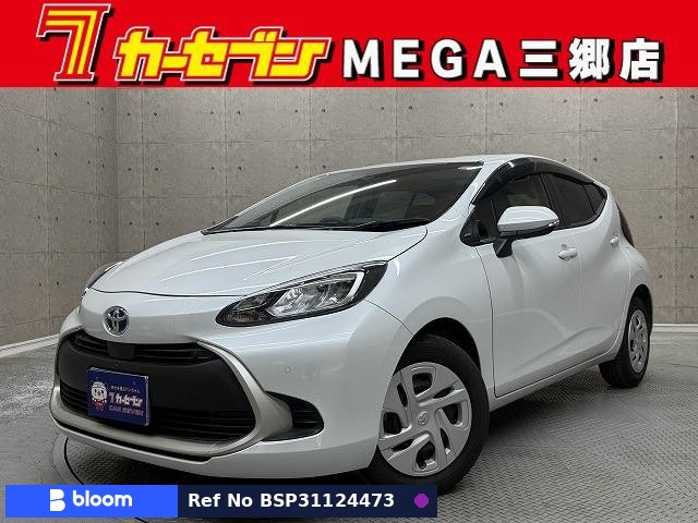 2023 Toyota Aqua