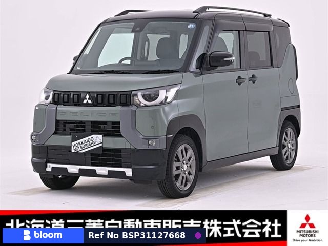 2025 Mitsubishi Delica Mini