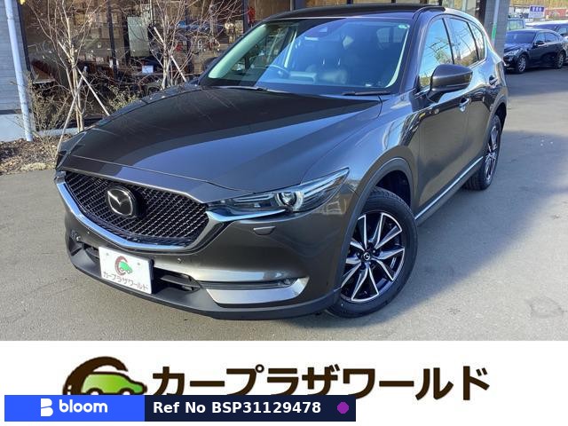2017 Mazda CX-5