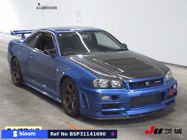 2001 Nissan Skyline