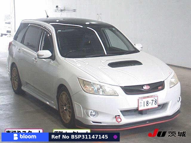 2008 Subaru Exiga