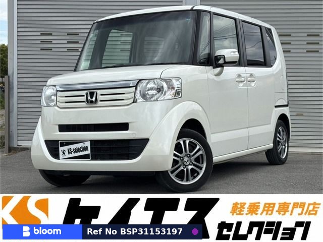 2013 Honda N BOX