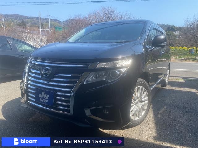 2014 Nissan Elgrand