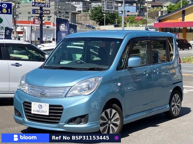 2014 Mitsubishi Delica D2