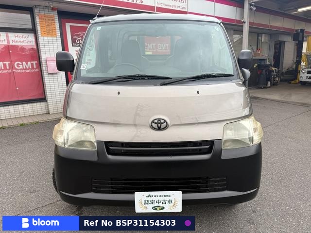 2014 Toyota Townace Truck