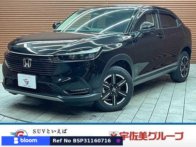 2023 Honda Vezel