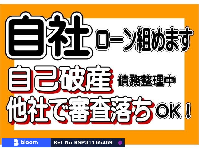 2014 Daihatsu Hijet Truck