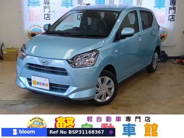 2024 Daihatsu Mira ES