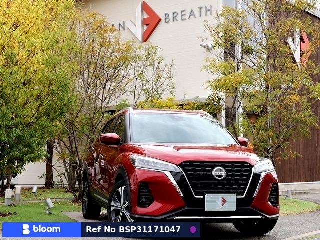 2021 Nissan Kicks