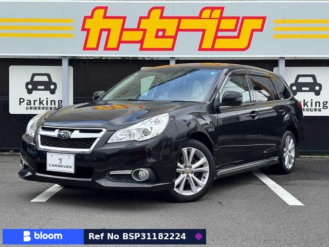 2012 Subaru Legacy Touring Wagon