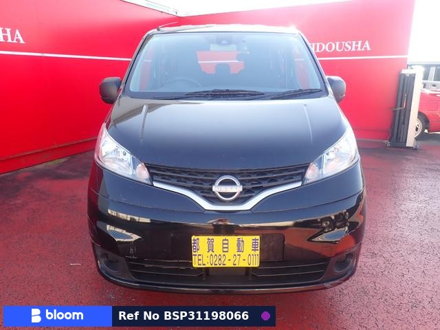 2022 Nissan NV200VANETTE VAN
