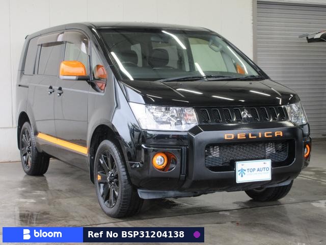 2017 Mitsubishi Delica D5