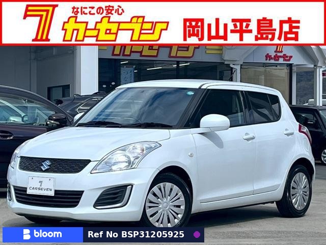 2015 Suzuki Swift