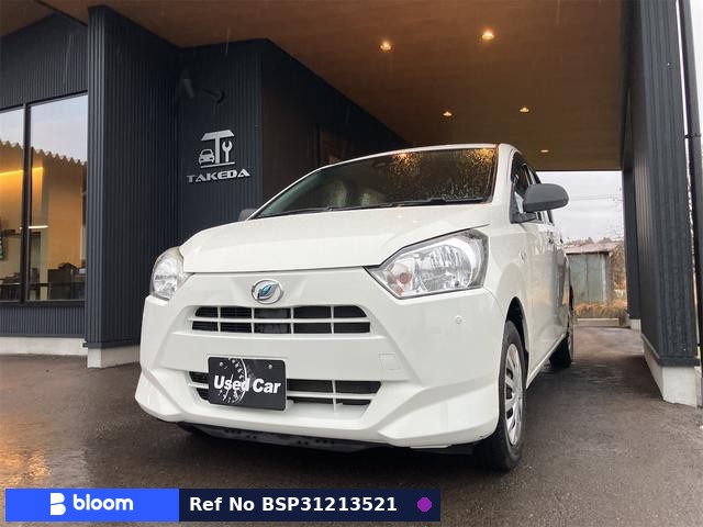 2018 Daihatsu Mira ES
