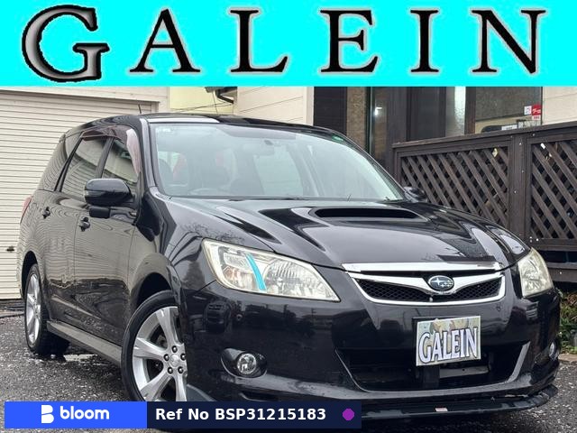 2011 Subaru Exiga