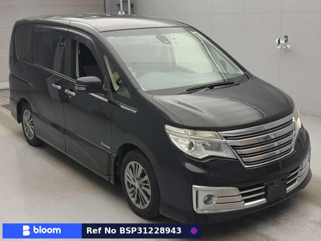 2015 Nissan Serena