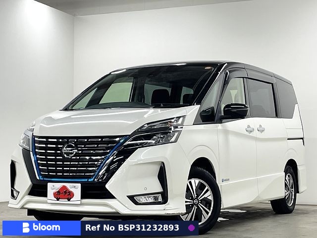 2022 Nissan Serena
