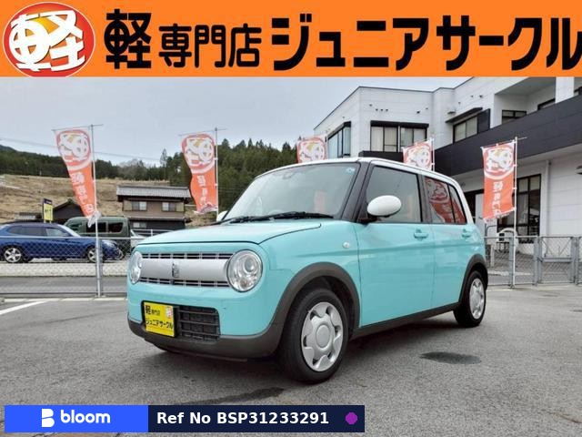 2016 Suzuki Alto Lapin