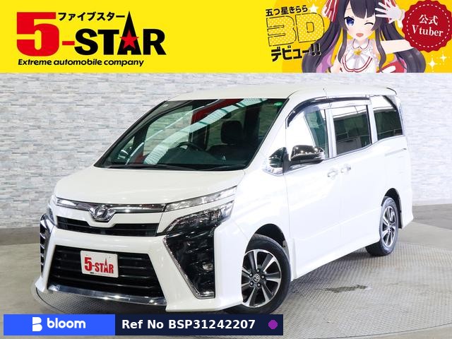 2019 Toyota Voxy