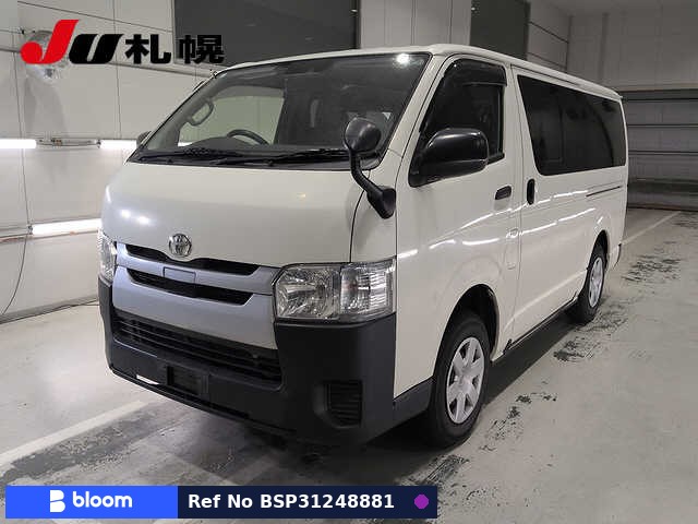 2017 Toyota Hiace VAN