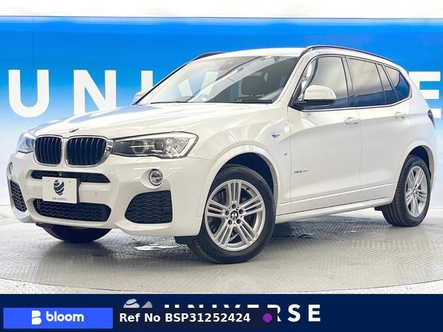 2016 BMW X3