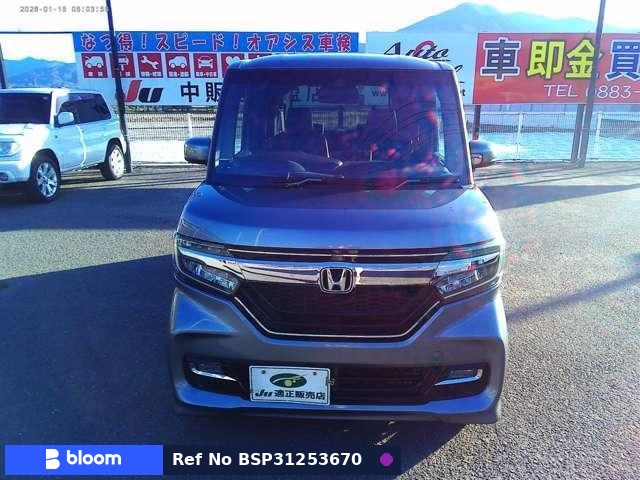 2017 Honda N BOX