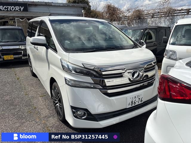2016 Toyota Vellfire